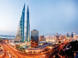 Bahrain’s GFH appoints two board of directors