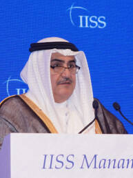 Foreign Minister at IISS