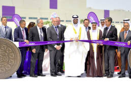 Mondelez International, Inc. celebrates the opening of its new facility in the Kingdom of Bahrain at a ribbon cutting with Bahraini and Mondelez representatives. 2018.
