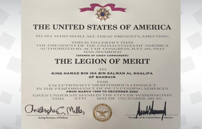 HM King awarded Legion of Merit, Degree Chief Commander, by US President