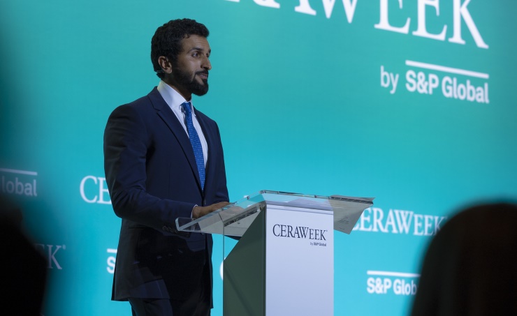 HH Shaikh Nasser bin Hamad Al Khalifa speaks at S&P Global's CERAWeek Conference in Houston, Texas, 2023