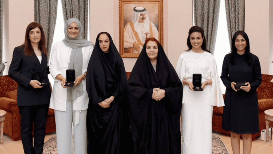 Bahrain's Supreme Council for Women shows women's leadership in Bahrain is a priority.