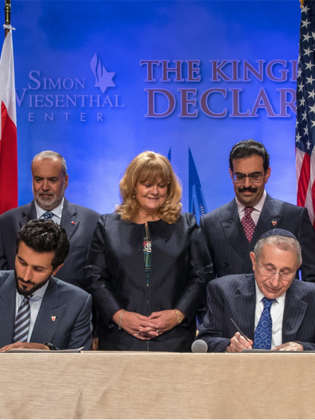 Signing of the Kingdom of Bahrain Declaration