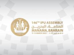 IPU 146th Assembly final declaration charters roadmap for peaceful world, 2023
