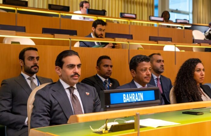 Bahrain's US Ambassador at UN Disaster Risk Reduction Meeting, 2023
